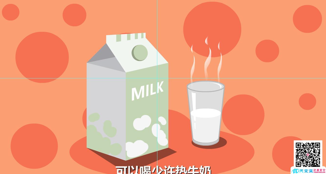 兒童肺炎吃什么好？少許熱牛奶.jpg