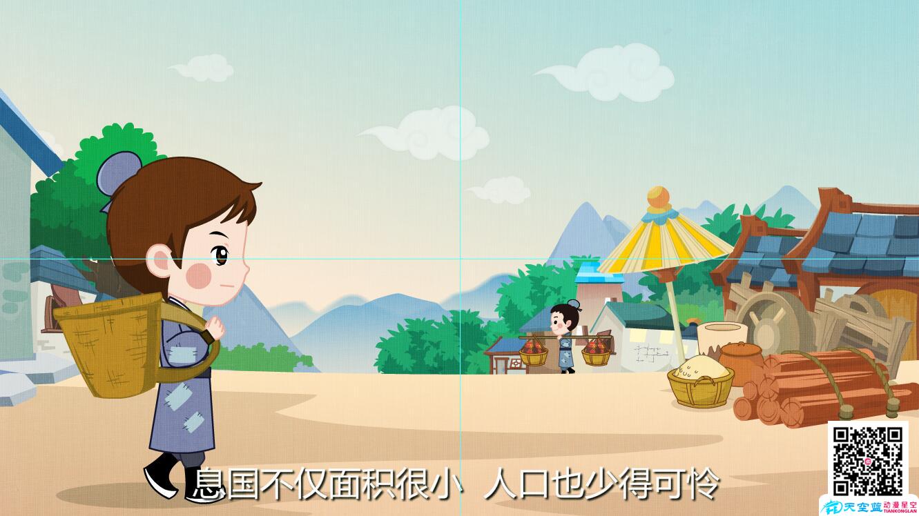江西上饒動(dòng)畫制作 江西上饒動(dòng)畫制作