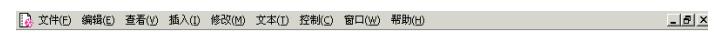 動畫制作工具欄.jpg 動畫制作工具欄.jpg