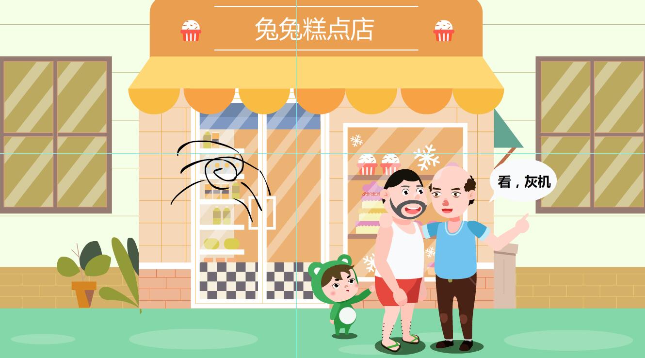 人販子拐騙孩子的伎倆有那些？看灰機.jpg
