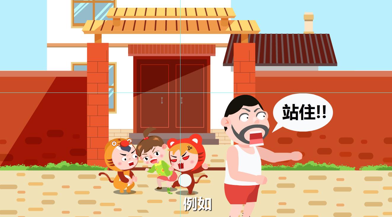 人販子順手牽羊孩子不見了.jpg