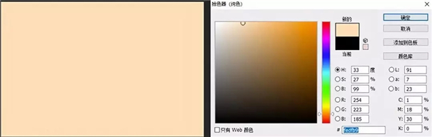  INS 最高人氣唯美濾鏡特效，用 PS 就能做出來！