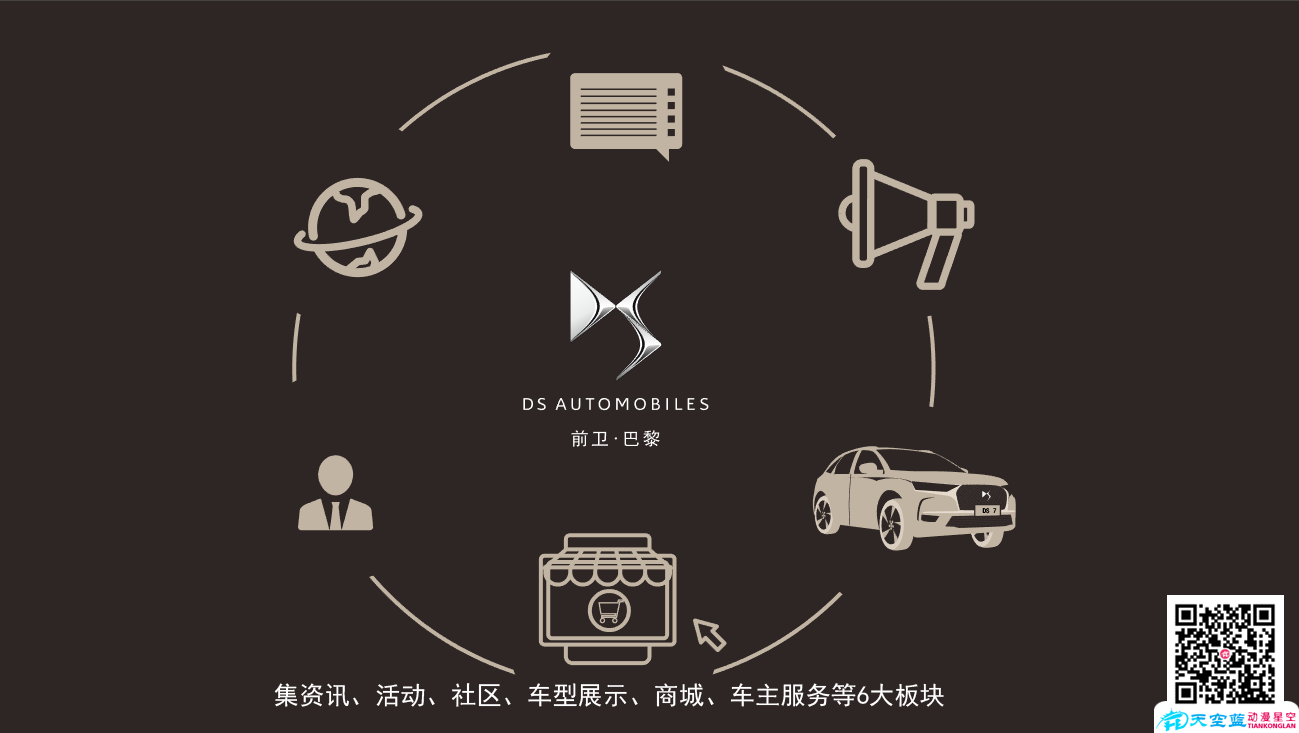 武漢動(dòng)畫宣傳制作公司 武漢動(dòng)畫宣傳制作公司