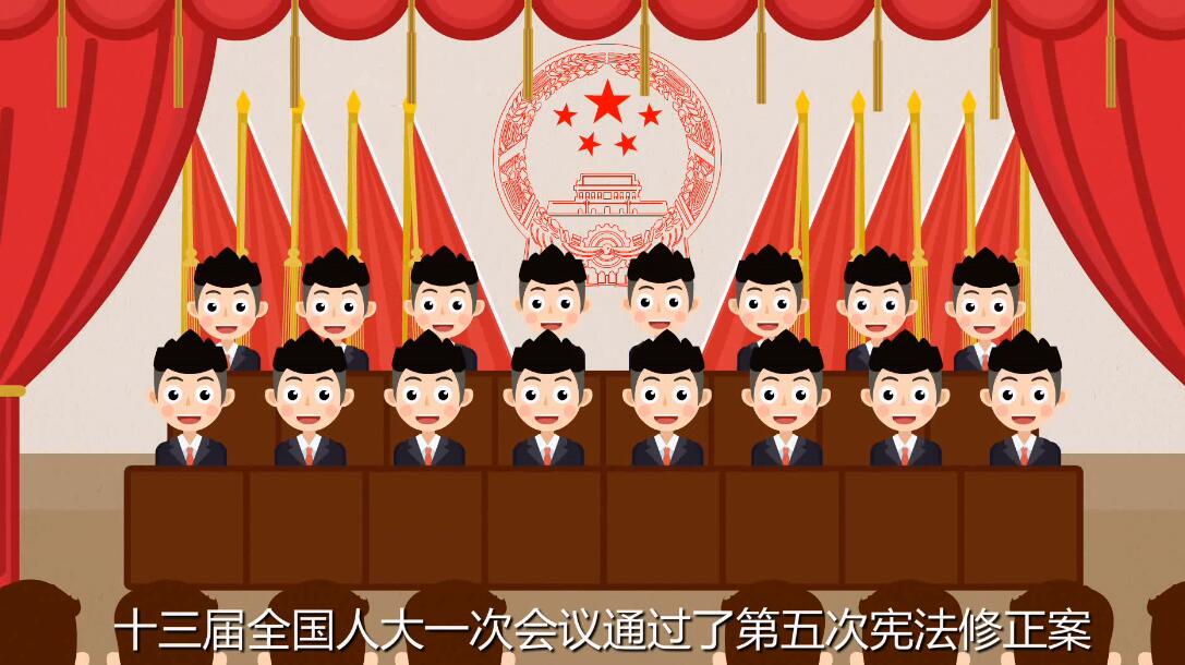 臺(tái)灣mg動(dòng)畫(huà)制作 臺(tái)灣mg動(dòng)畫(huà)制作