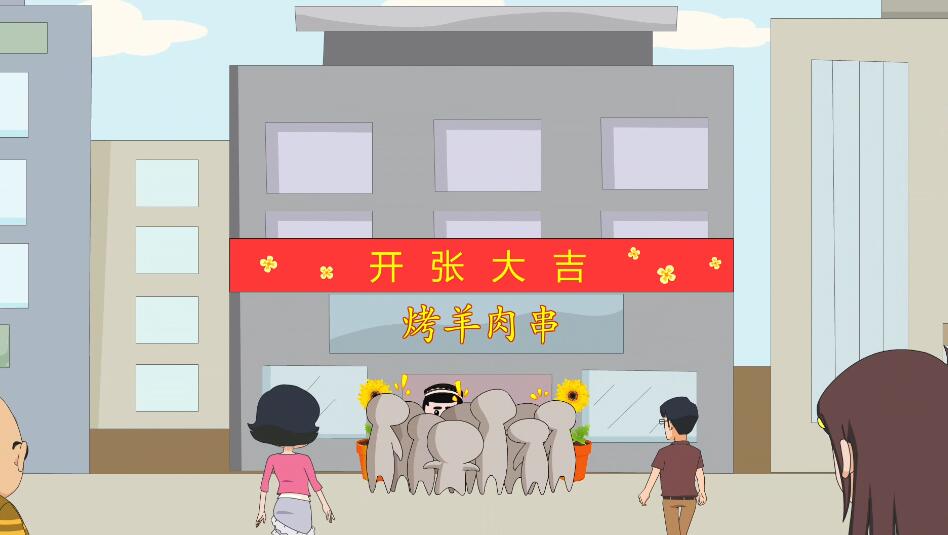 中華名族一家親 同心共筑中國(guó)夢(mèng) 租門(mén)店做生意.jpg 中華名族一家親 同心共筑中國(guó)夢(mèng) 租門(mén)店做生意.jpg