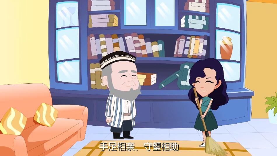 中華名族一家親 同心共筑中國(guó)夢(mèng) 和諧幸福生活.jpg 中華名族一家親 同心共筑中國(guó)夢(mèng) 和諧幸福生活.jpg