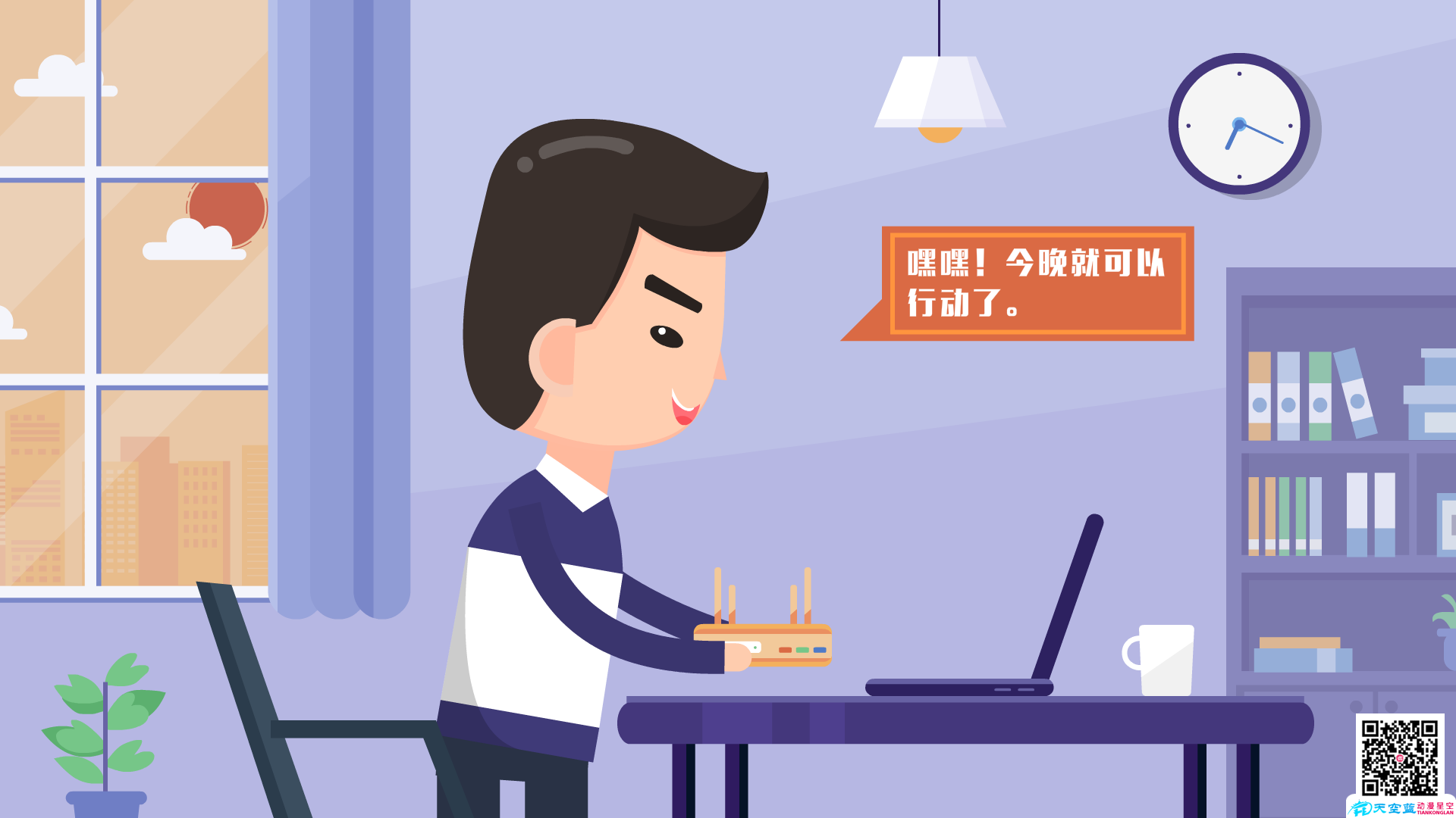 mg動(dòng)畫(huà)一秒鐘多少錢(qián) mg動(dòng)畫(huà)一秒鐘多少錢(qián)