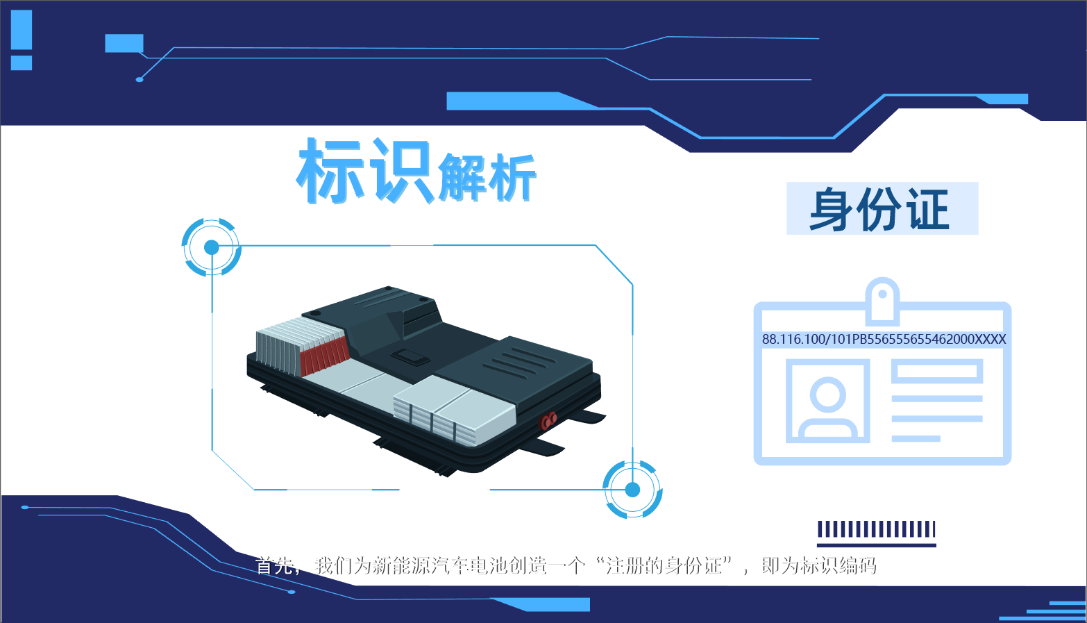 動畫是用什么制作軟件? 動畫是用什么制作軟件?
