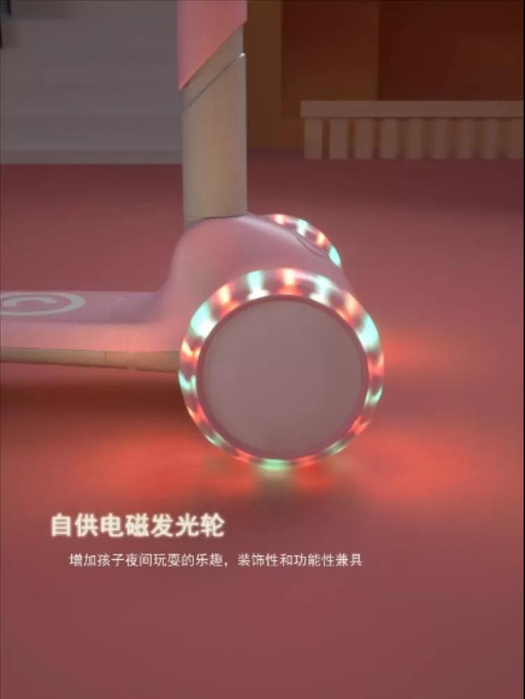 滑板車(chē)三維光效動(dòng)畫(huà)設(shè)計(jì).jpg 滑板車(chē)三維光效動(dòng)畫(huà)設(shè)計(jì).jpg