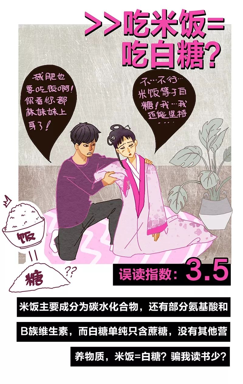 黃鶴樓動(dòng)漫 黃鶴樓動(dòng)漫