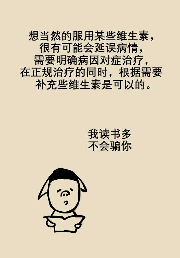 黃鶴樓動漫