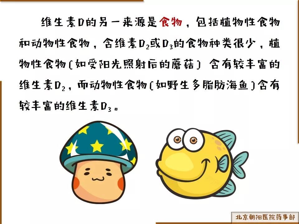 黃鶴樓動(dòng)漫 黃鶴樓動(dòng)漫