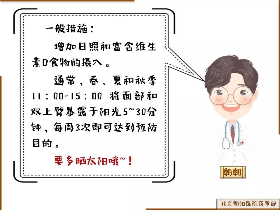 黃鶴樓動(dòng)漫 黃鶴樓動(dòng)漫