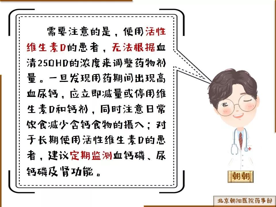 黃鶴樓動(dòng)漫 黃鶴樓動(dòng)漫