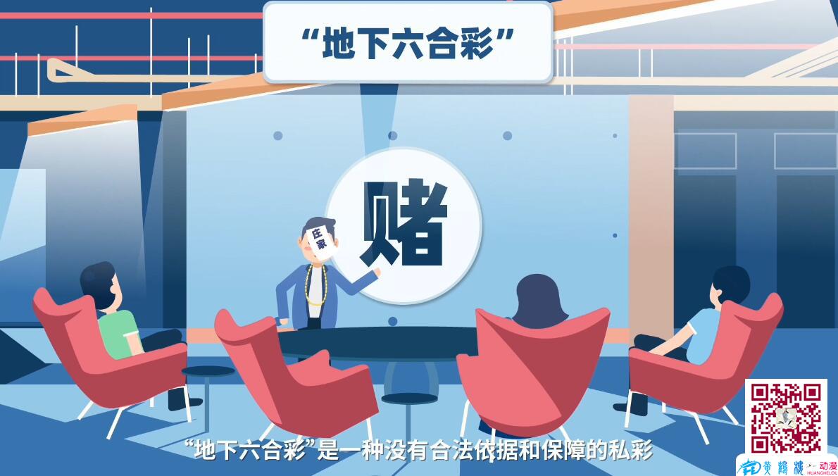 武漢靠譜的flash動(dòng)畫(huà)公司 武漢靠譜的flash動(dòng)畫(huà)公司