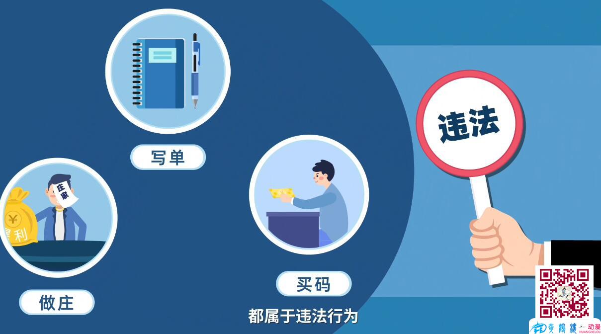 武漢mg動(dòng)畫(huà)制作找哪家好 武漢mg動(dòng)畫(huà)制作找哪家好