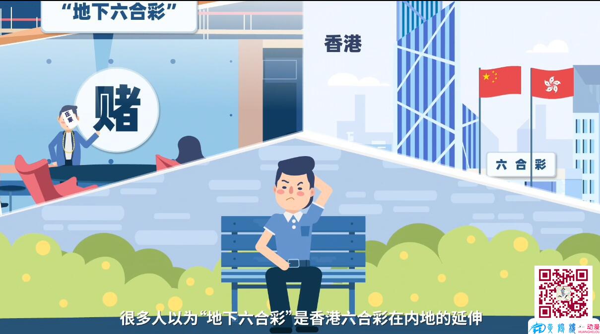 武漢動(dòng)畫(huà)廣告片制作一般多少錢(qián) 武漢動(dòng)畫(huà)廣告片制作一般多少錢(qián)