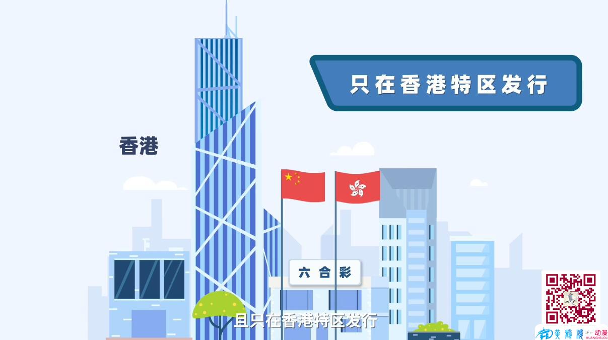 武漢二維動(dòng)畫(huà)多少錢(qián)一秒 武漢二維動(dòng)畫(huà)多少錢(qián)一秒