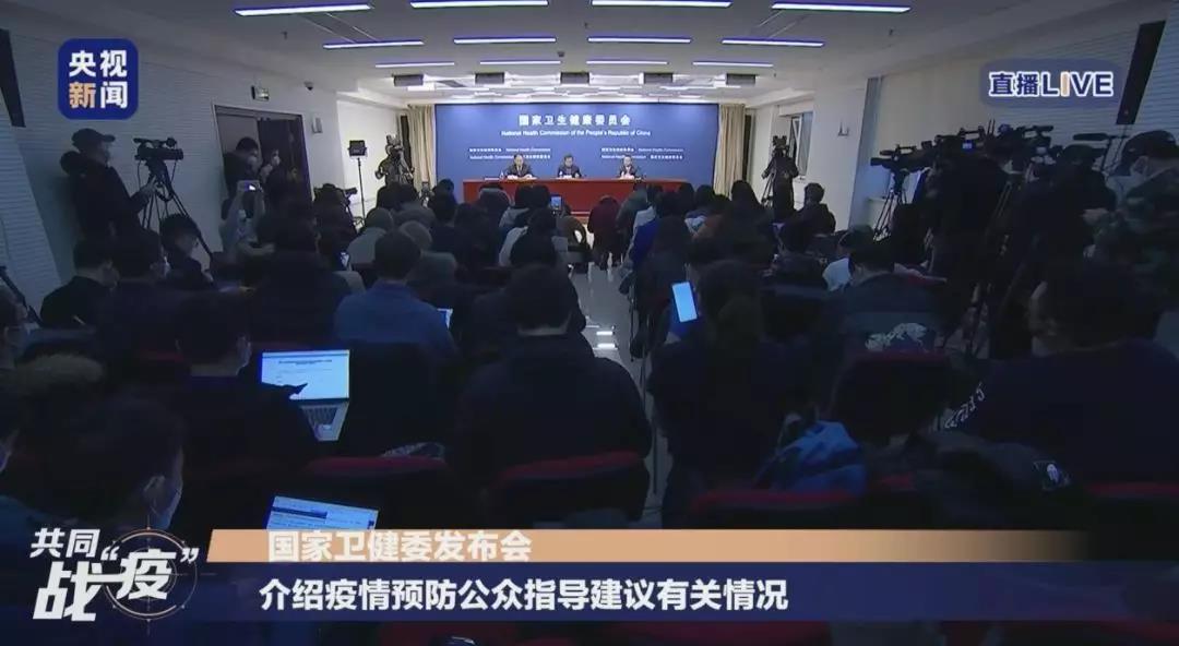 冠狀病毒肺炎：返程人員都要隔離嗎？是不是去哪都要戴口罩？.jpg