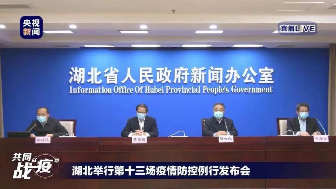 有關新型冠狀病毒感染的肺炎疫情，專家的最新判斷來了.jpg