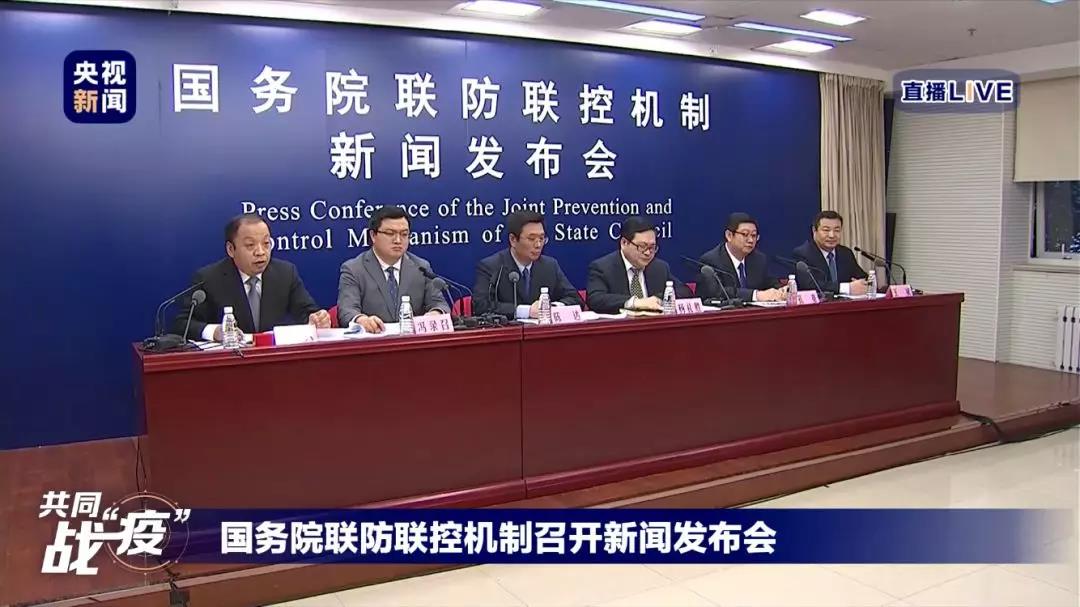 防控新型冠狀病毒：新冠病毒會(huì)通過(guò)氣溶膠傳播嗎？病毒會(huì)污染蔬菜肉類(lèi)嗎？.jpg