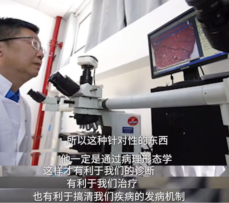 為什么要對新冠肺炎逝者做遺體解剖？.jpg