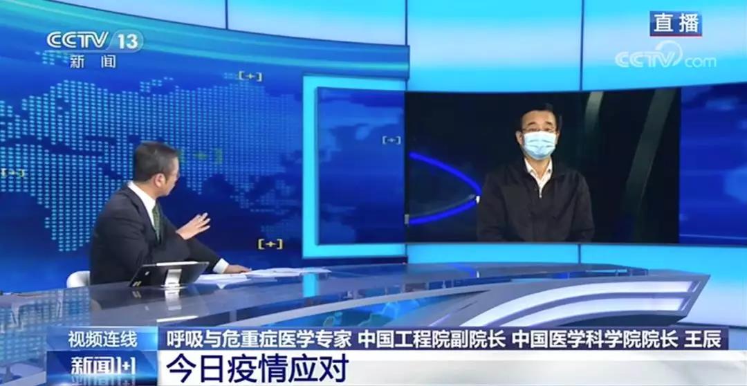 新冠病毒會(huì)長期存在嗎.jpg 新冠病毒會(huì)長期存在嗎.jpg