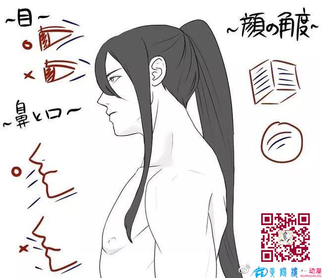 黃鶴樓動(dòng)漫 黃鶴樓動(dòng)漫