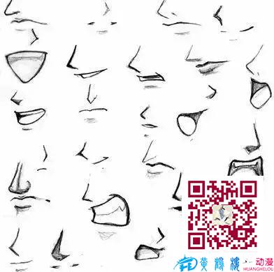 黃鶴樓動(dòng)漫 黃鶴樓動(dòng)漫