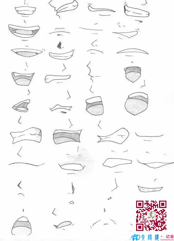 黃鶴樓動(dòng)漫 黃鶴樓動(dòng)漫