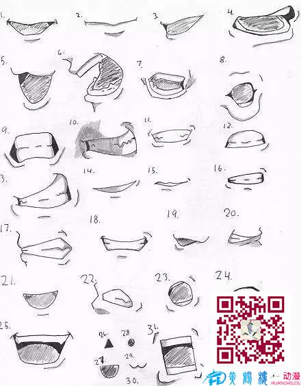 黃鶴樓動(dòng)漫 黃鶴樓動(dòng)漫