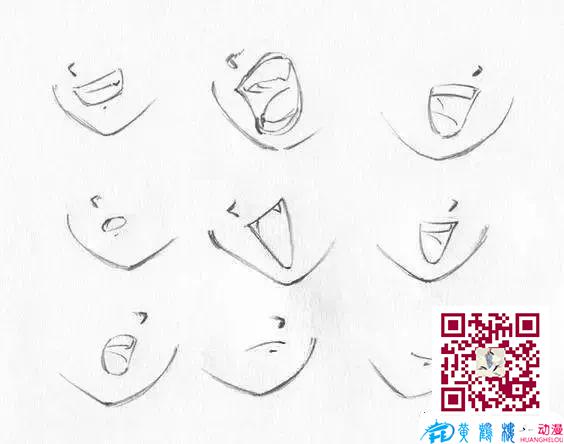 黃鶴樓動(dòng)漫 黃鶴樓動(dòng)漫