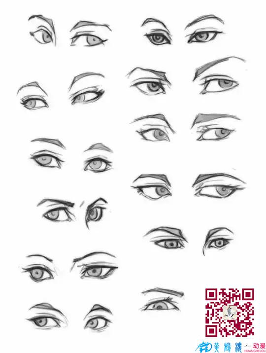 黃鶴樓動(dòng)漫 黃鶴樓動(dòng)漫