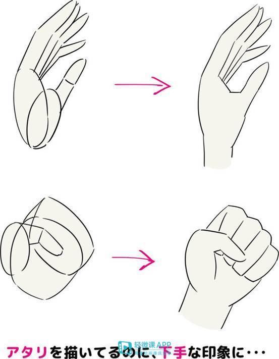 黃鶴樓動(dòng)漫 黃鶴樓動(dòng)漫