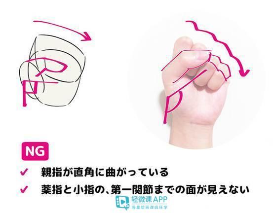 黃鶴樓動(dòng)漫 黃鶴樓動(dòng)漫