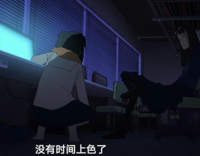 黃鶴樓動漫 黃鶴樓動漫