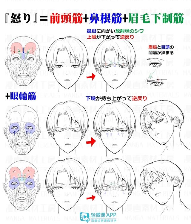 黃鶴樓動漫 黃鶴樓動漫