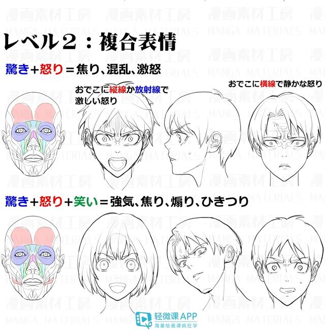 黃鶴樓動漫 黃鶴樓動漫