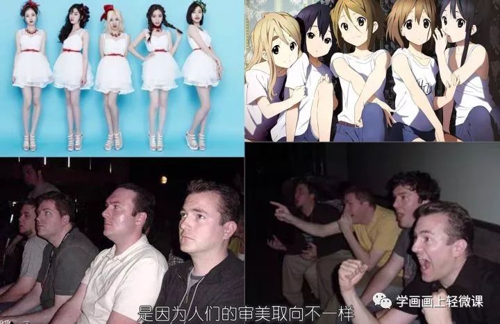 黃鶴樓動漫 黃鶴樓動漫