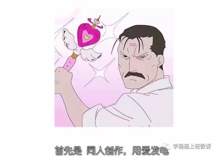 黃鶴樓動漫 黃鶴樓動漫