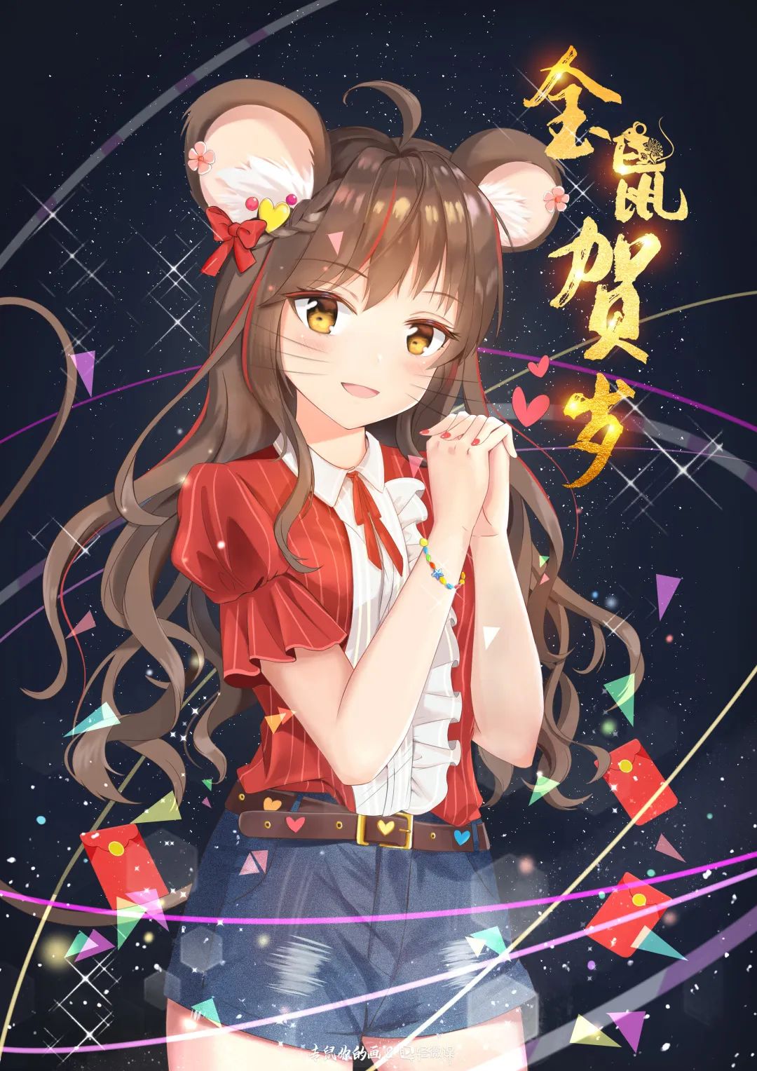 黃鶴樓動漫 黃鶴樓動漫