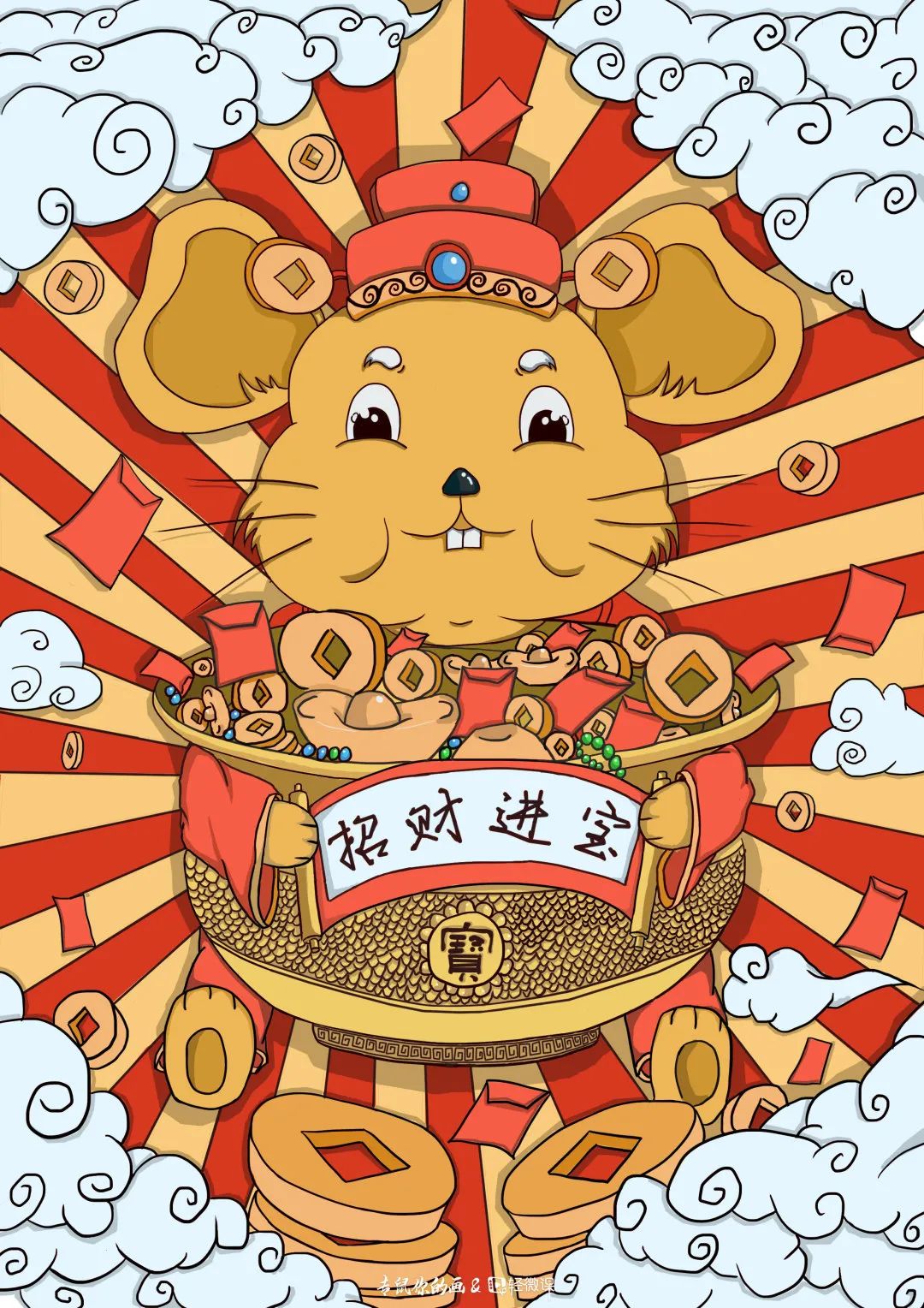 黃鶴樓動漫 黃鶴樓動漫