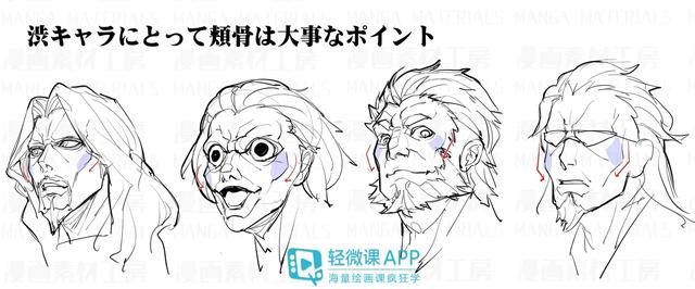 黃鶴樓動漫 黃鶴樓動漫