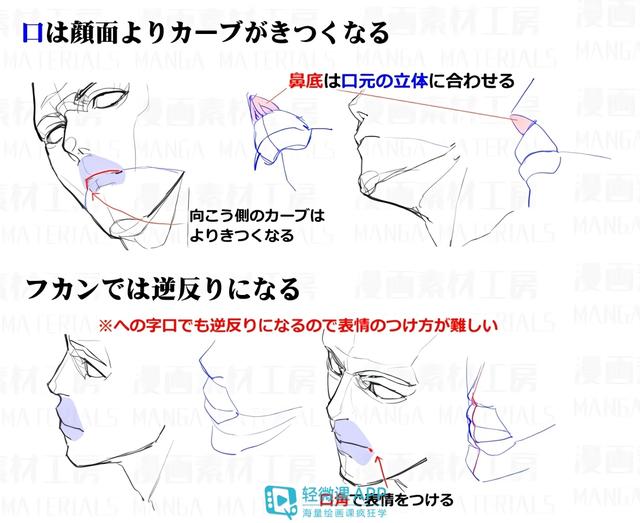 黃鶴樓動漫 黃鶴樓動漫