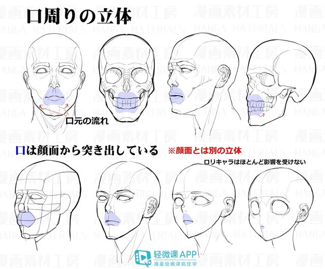 黃鶴樓動漫 黃鶴樓動漫