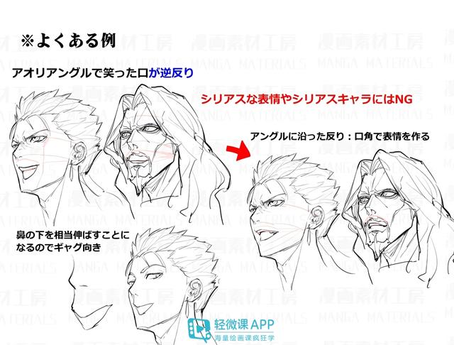 黃鶴樓動漫 黃鶴樓動漫