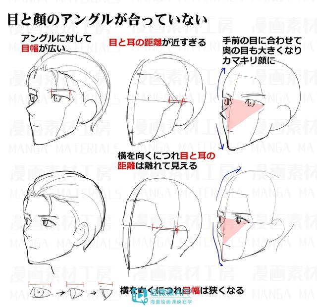 黃鶴樓動漫 黃鶴樓動漫