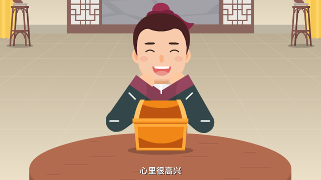 此地?zé)o銀三百兩原畫設(shè)計鏡頭三.png