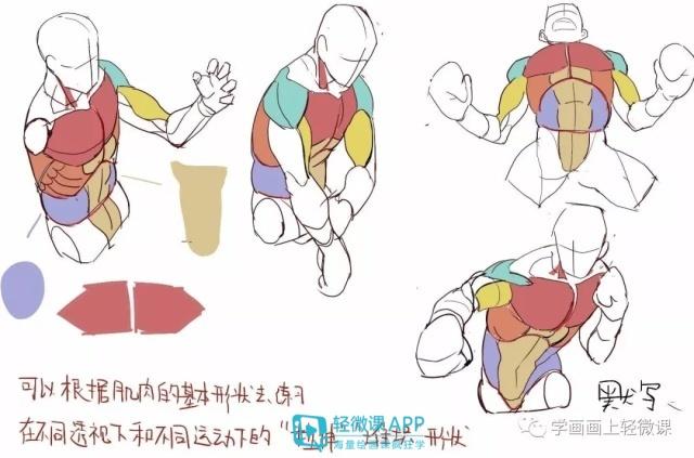黃鶴樓動(dòng)漫 黃鶴樓動(dòng)漫