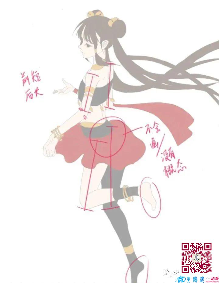 黃鶴樓動漫 黃鶴樓動漫